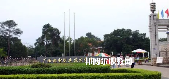 2023年廣西省內最好的高職?？拼髮W排名