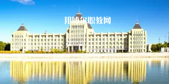 黑龍江最好的高職?？拼髮W排名(2023)