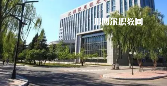 遼寧最好的高職?？拼髮W(xué)排名(2023)