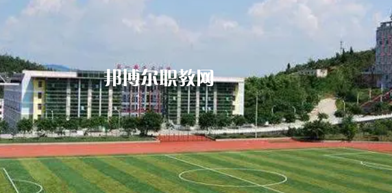2023重慶大專(zhuān)公辦學(xué)校有哪些(含歷年分?jǐn)?shù)線(xiàn))