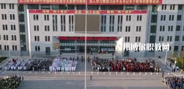 青海柴達木職業(yè)技術(shù)學院好不好_2023年有單招嗎
