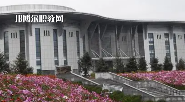 朝陽師范高等?？茖W(xué)校好不好_2023年有單招嗎