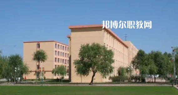 鶴崗師范高等?？茖W(xué)校好不好_2023年有單招嗎