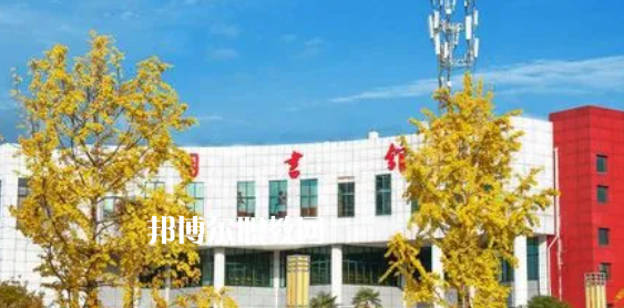 四川幼兒師范高等?？茖W校好不好_2023年有單招嗎