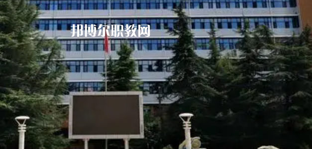 蘭州石化職業(yè)技術學院好不好_2023年有單招嗎