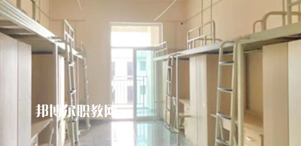 自貢職業(yè)技術學院中專部2023年宿舍條件