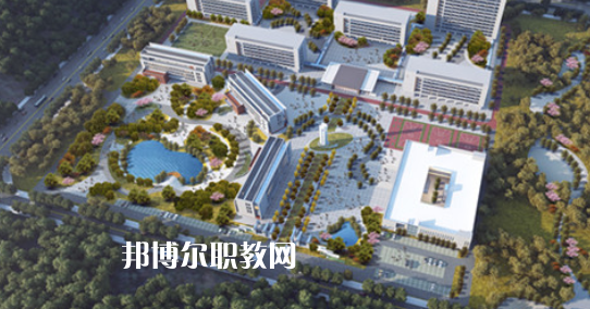 自貢職業(yè)技術(shù)學(xué)院中專部2023年學(xué)費(fèi)、收費(fèi)多少