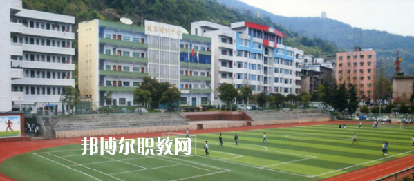 2023年達(dá)州市職業(yè)高級中學(xué)怎么樣、好不好