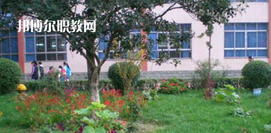 2023年萬源市職業(yè)高級中學報名條件、招生要求、招生對象