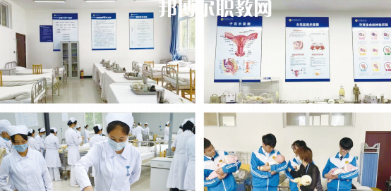 2023年四川國(guó)盛技工學(xué)校醫(yī)護(hù)救援部有哪些專(zhuān)業(yè)