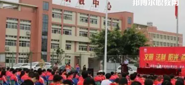 2023年眉山市彭山區(qū)職業(yè)高級(jí)中學(xué)學(xué)費(fèi)、收費(fèi)多少