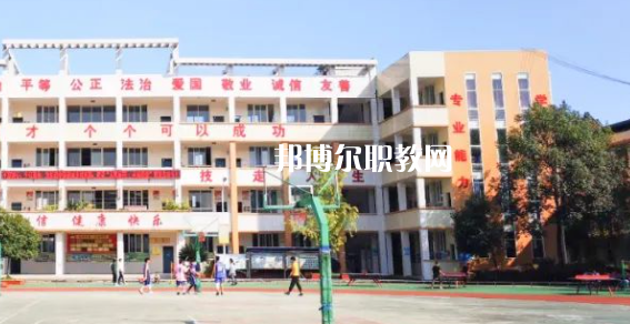 2023年四川省丹棱職業(yè)高級中學(xué)校學(xué)費、收費多少
