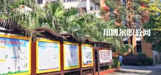 2023年四川省丹棱職業(yè)高級中學校報名條件、招生要求、招生對象