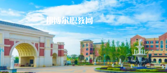 眉山東星航空職業(yè)學(xué)校怎么樣、好不好(2023參考)