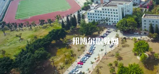攀枝花市高級技工學(xué)校怎么樣、好不好(2023參考)