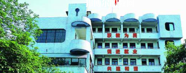 四川現(xiàn)代科技職業(yè)學(xué)校怎么樣、好不好(2023參考)