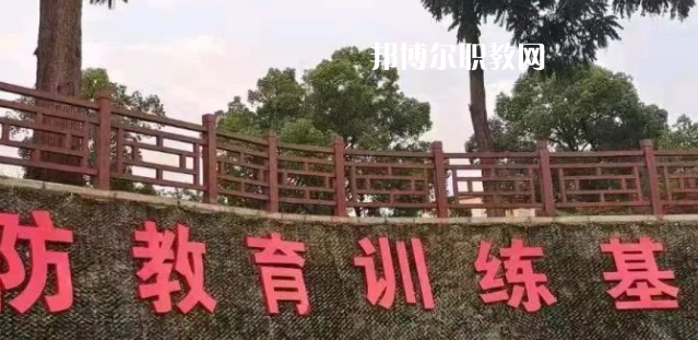 重慶市華繡中等專業(yè)學校怎么樣、好不好(2023參考)