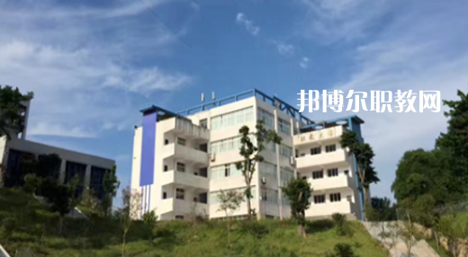 2023重慶市涪陵第一職業(yè)中學(xué)校招生計(jì)劃 招生人數(shù)是多少(附要求、條件、對(duì)象)