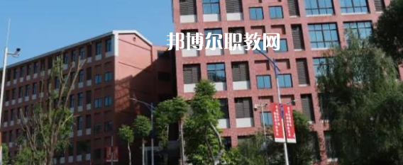重慶藝術(shù)學校地址在哪里，哪個地區(qū)，哪個城市?