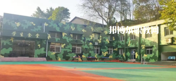 重慶市天府技工學(xué)校地址在哪里，哪個(gè)地區(qū)，哪個(gè)城市?