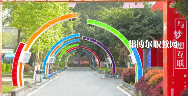 2023重慶新華電腦學(xué)校招生計(jì)劃 招生人數(shù)是多少(附要求、條件、對(duì)象)
