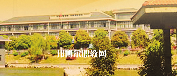 南京華東信息工程技工學(xué)校怎么樣、好不好(2023參考)