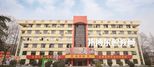2023南京烹飪技工學(xué)校招生計劃 招生人數(shù)是多少(附要求、條件、對象)