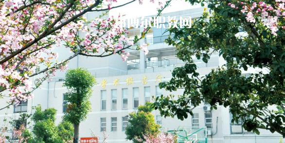 南京建康技工學校怎么樣、好不好(2023參考)