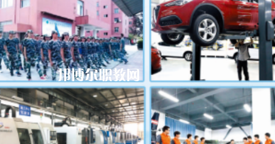 徐州市亞東中等職業(yè)學(xué)校怎么樣、好不好(2023參考)