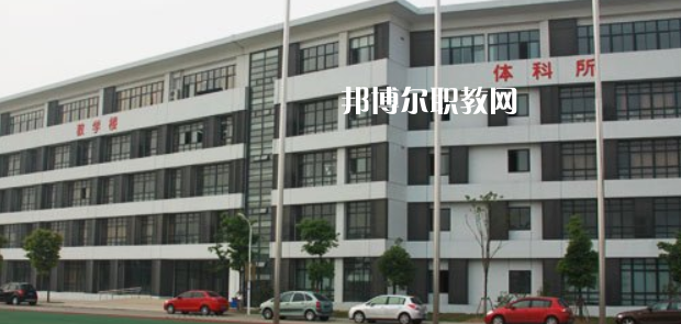 2023蘇州市體育運動學校招生計劃 招生人數(shù)是多少(附要求、條件、對象)