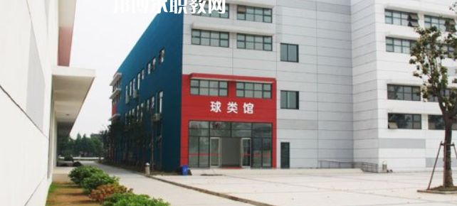 蘇州市體育運(yùn)動(dòng)學(xué)校怎么樣、好不好(2023參考)