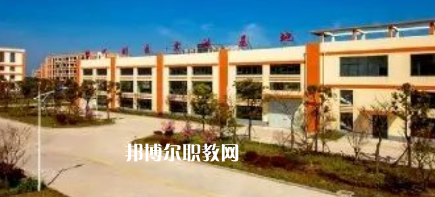 江蘇省如東中等專業(yè)學校地址在哪里，哪個地區(qū)，哪個城市?