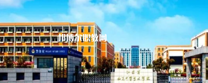 江蘇省如東中等專業(yè)學(xué)校怎么樣、好不好(2023參考)