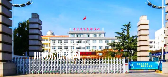 連云港市藝術(shù)學(xué)校怎么樣、好不好(2023參考)