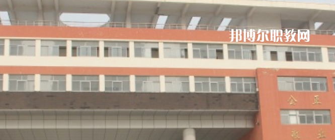2023江蘇省東海中等專業(yè)學校招生計劃 招生人數(shù)是多少(附要求、條件、對象)
