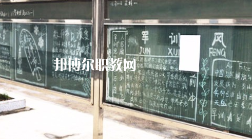 2023盱眙縣東方職業(yè)高級(jí)中學(xué)多少錢(qián) 盱眙縣東方職業(yè)高級(jí)中學(xué)各專業(yè)學(xué)費(fèi)收費(fèi)標(biāo)準(zhǔn)