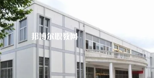 江蘇省金湖中等專業(yè)學(xué)校地址在哪里，哪個(gè)地區(qū)，哪個(gè)城市?