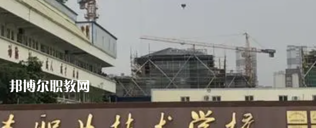 2023淮安市華豐職業(yè)技術(shù)學校招生簡章