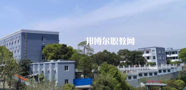 杭州僑星中學(xué)怎么樣、好不好(2023參考)