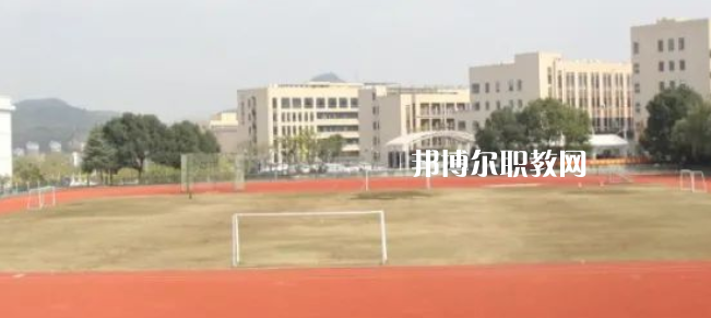 2023杭州市富陽(yáng)區(qū)職業(yè)高級(jí)中學(xué)招生計(jì)劃 招生人數(shù)是多少(附要求、條件、對(duì)象)