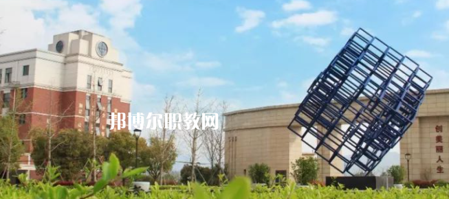杭州市富陽(yáng)區(qū)職業(yè)教育中心怎么樣、好不好(2023參考)