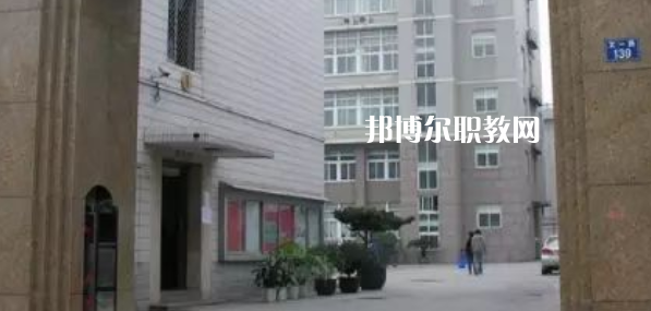 杭州財稅會計學校怎么樣、好不好(2023參考)