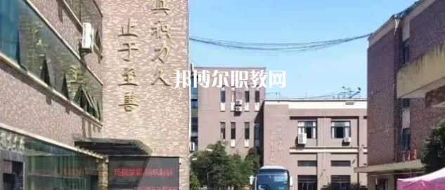 杭州現(xiàn)代技工學(xué)校地址在哪里，哪個(gè)地區(qū)，哪個(gè)城市?
