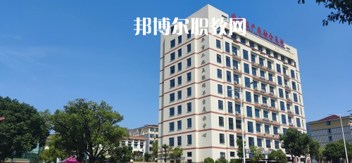 2023金華市技師學(xué)院招生計(jì)劃 招生人數(shù)是多少(附要求、條件、對象)