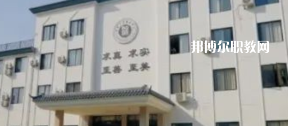 2023金華市稼實(shí)中等職業(yè)學(xué)校招生計(jì)劃 招生人數(shù)是多少(附要求、條件、對(duì)象)