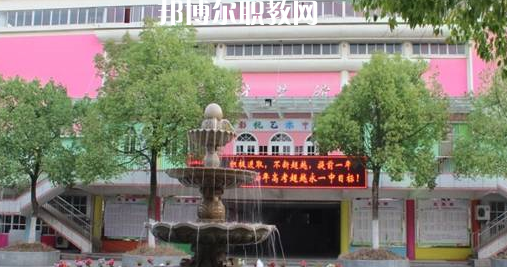 2023永康市蓓蕾學(xué)校招生計劃 招生人數(shù)是多少(附要求、條件、對象)