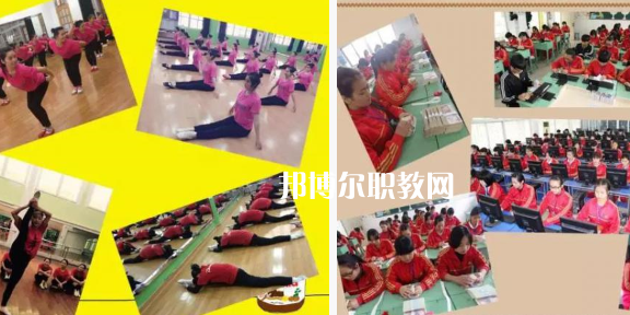永康市蓓蕾學(xué)校怎么樣、好不好(2023參考)