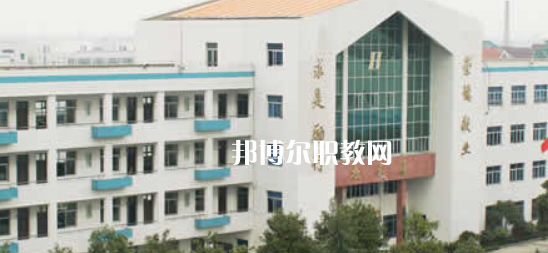 浙江電子工程學(xué)校地址在哪里，哪個(gè)地區(qū)，哪個(gè)城市?