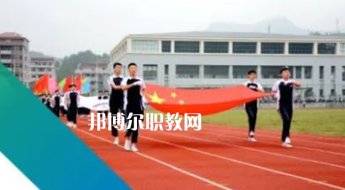 青田縣船寮高中地址在哪里，哪個地區(qū)，哪個城市?
