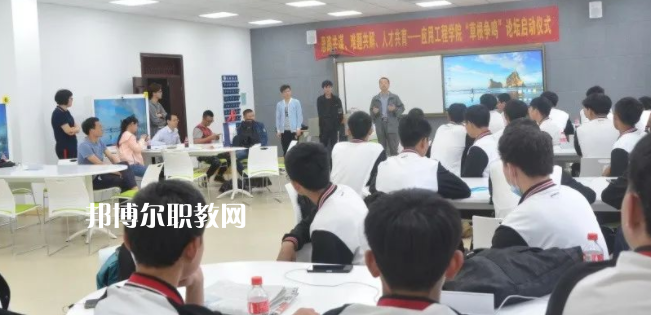 2023浙江省衢州財(cái)經(jīng)學(xué)校招生計(jì)劃 招生人數(shù)是多少(附要求、條件、對(duì)象)